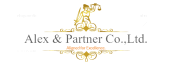 Alex and Partner Co.,Ltd.