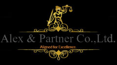 Information Technology Services